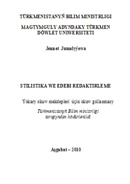 Stilistika we edebi redaktirleme